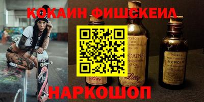 МДПВ Кандалакша