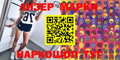 МДПВ Кандалакша