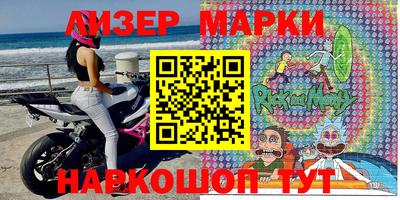 МДПВ Кандалакша