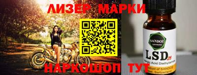 МДПВ Кандалакша