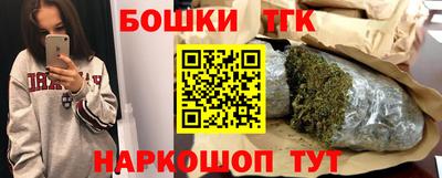 МДПВ Кандалакша
