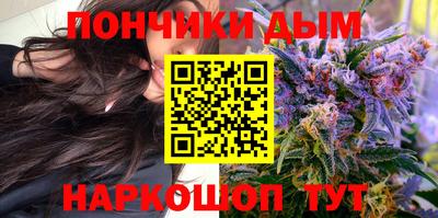 МДПВ Кандалакша