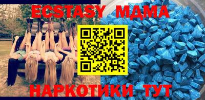 МДПВ Кандалакша