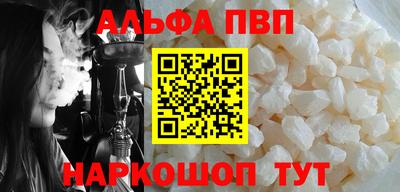 МДПВ Кандалакша
