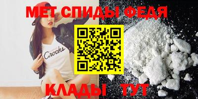 МДПВ Кандалакша