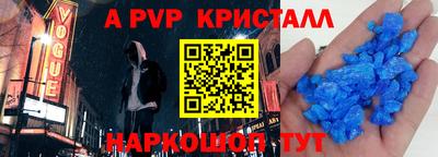 МДПВ Кандалакша